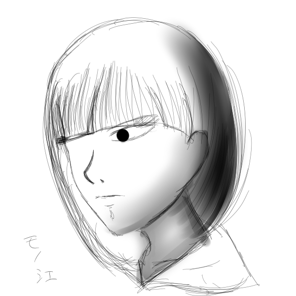 monoe